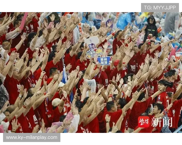 俱乐部开展球迷文化主题展览加深粉丝情感连接，球迷会活动