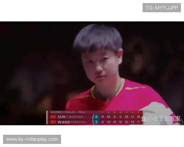 乒乓球世界冠军专题片引发热泪