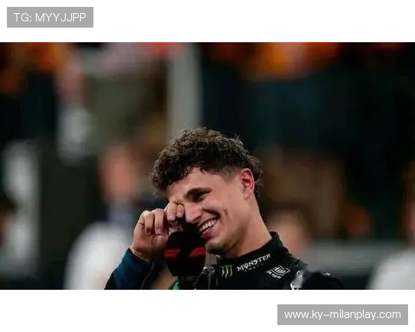 F1赛季揭幕，诺里斯为卫冕冠军出征新赛季