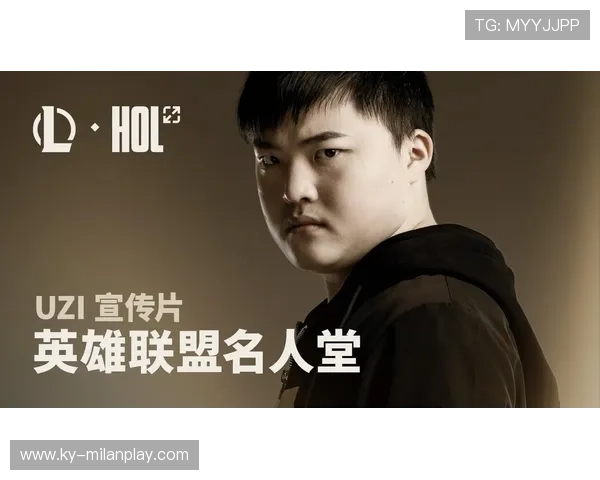 电竞名人堂：入选标准的历史地位，电竞名人堂都有谁