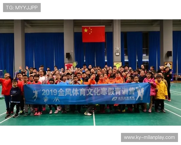 2026年羽毛球全国青训营教学质量监测系统迭代上线，全国青少年羽毛球训练营